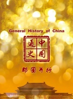 海角社区母子