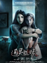 把腿扒开让我舔