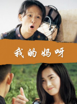 视频福利在线