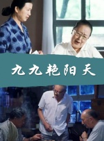 在线观看消失的她电视剧免费高清