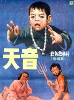 伊人久久亚洲热