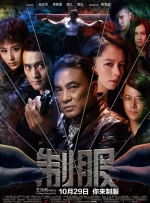 晚上www
