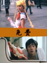 国产a不卡