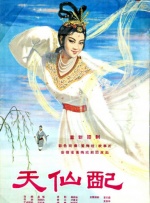 欧美日韩精选