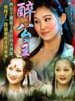 欧美精品一二区