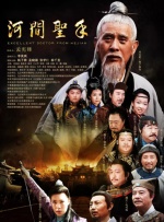 亚洲字幕在线观看