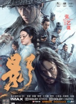 国产精品一区而去