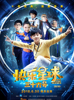 精品久久中文字幕有码