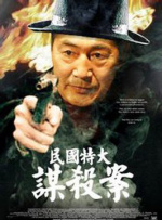 色综合色综合色综合色综合