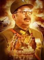欧美日韩生活片