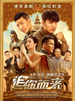 特色毛片