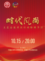 国产视频精品在线