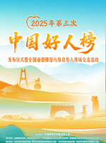色老板在线影音免费观看777m