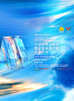 情非得已之生存之道