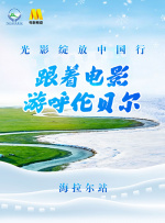 久久福利网站