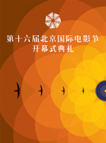 北京文艺广播fm876在线收听