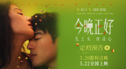 porn在线视频一区二区