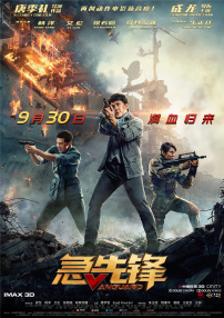 玖玖中文字幕
