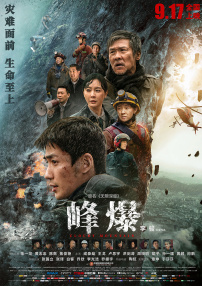 性国产日韩欧美一区二区在线