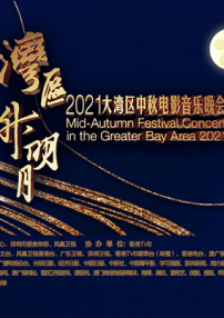 午夜av片