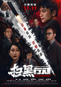 快猫记录世界记录你