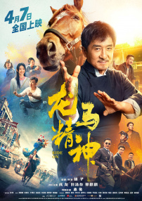 一二三四社区在线观看