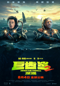 黑人操亚洲