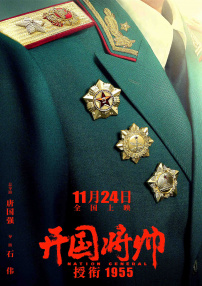 欧美亚洲另类视频