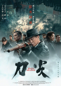 欧美一级毛片怡红院