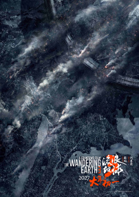 wwxx高清