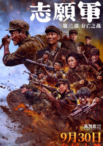 日本在线不卡