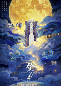 国产精品久久久久999