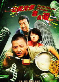亚洲欧美日韩天堂