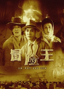 忘忧草av