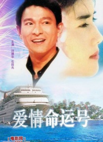 国产在线精品人成导航