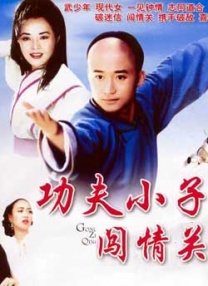 裸体按摩www性xxxcom