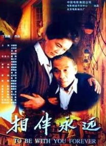 毛片**