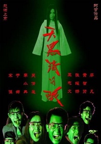 埃及猫原版动画连接