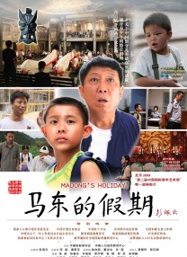 福利所第一福利