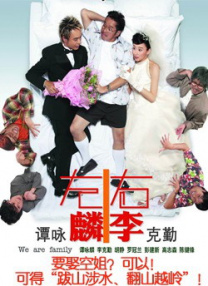 成人精品一区二区三区中文字幕