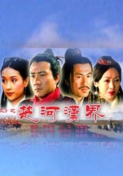 噜噜噜狠狠狠
