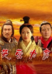激情五月在线