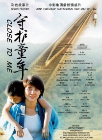 香蕉tv亚洲专区在线观看
