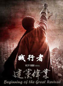 成人欧美一区二区三区在线播放