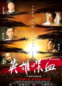 青青草久久网络