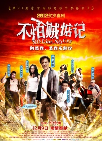 校长揉我胸啊嗯视频