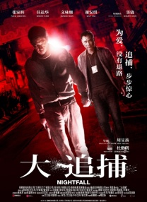 4hc44四虎www网址2