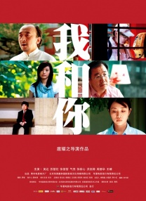 国产在线精品人成导航