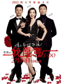 邻家有女未删减版视频