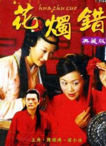 久久网免费视频